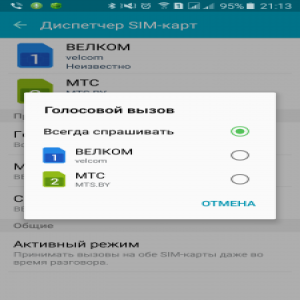 Asus Zenfone 2 ZE551ML