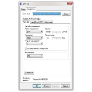 Panasonic KX-MB1500RUD