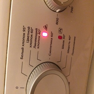 Vestel OWM 840 LED