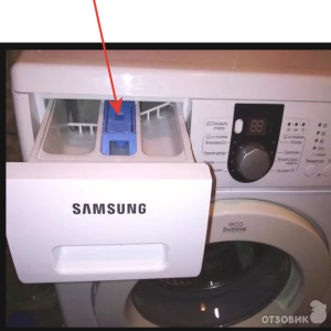 Samsung WF-S861
