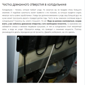 Hotpoint-Ariston HF 4200 W