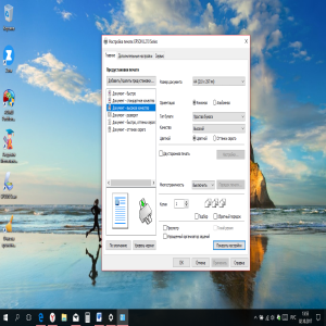 Epson L210