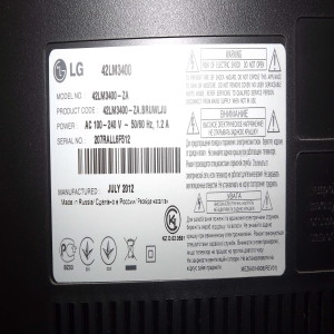LG 42 LM3400