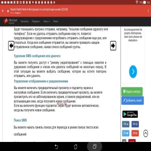 Xiaomi Redmi Note 4