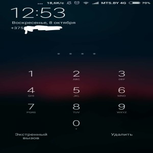 Xiaomi Redmi 4A