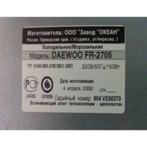 Daewoo Electronics FR-091