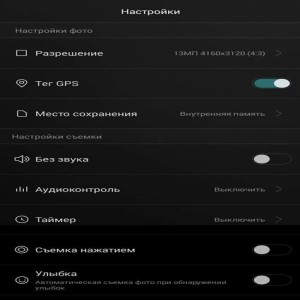 Huawei Honor 4C Black