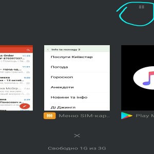 Xiaomi Redmi Note 4