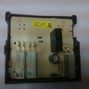 Siemens HB23GB540