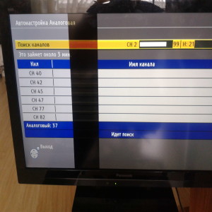 Panasonic TX-LR32E3
