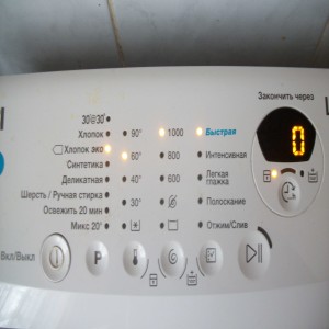 Zanussi zwy 61005ca