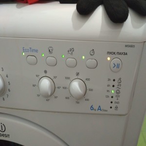 Indesit MISK 605 (CIS)