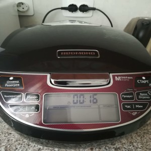 Redmond rmc-260
