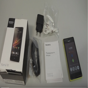Sony Xperia M C1905 Black