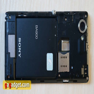 Sony Xperia L C2105 Black