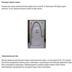 Bosch Serie 6 3D Washing WLK24271OE