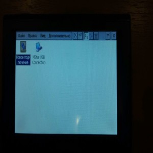 Digma AllDrive 401