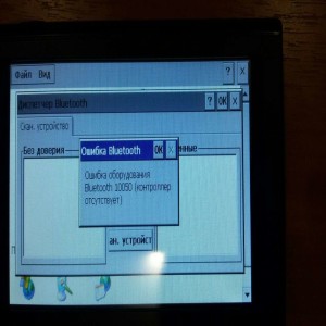 Digma AllDrive 401