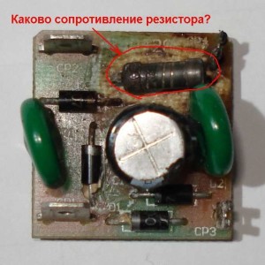 Teka CI 340