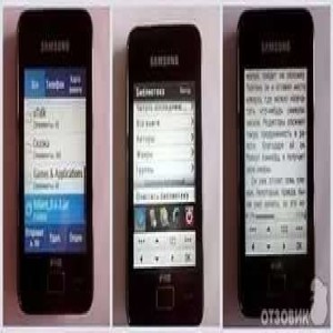 Samsung GT-S5222 Black