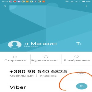Xiaomi Redmi Note 4