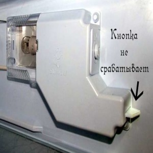 Саратов 263  (КШД-200/30)