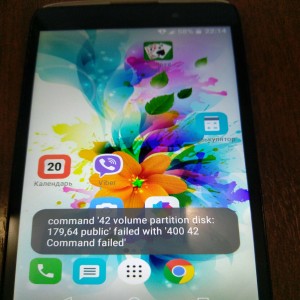 Alcatel Idol 3 6039Y 4G LTE Metallic Silver