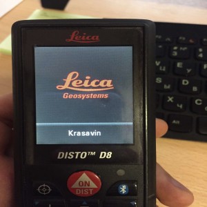 Leica DISTO D8 300008