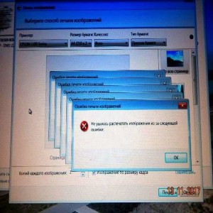 Epson L100