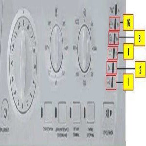 Ariston ARTL 1047