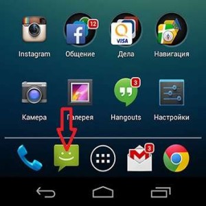 Micromax D320