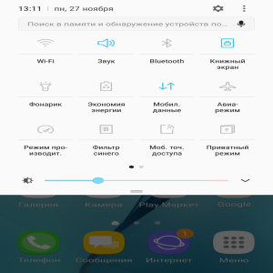 Samsung Galaxy S8+
