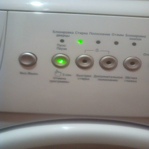 Beko WKD 23580 T