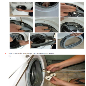 Beko WKN 61011 M