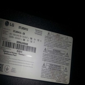 LG 37LN541U