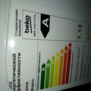 Beko WKB 61031 PTMA