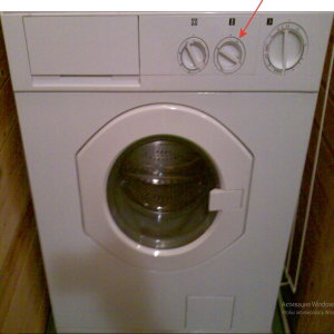 Ariston AI 858 CTX
