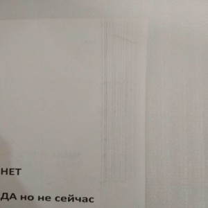 Kyocera ECOSYS P2035d