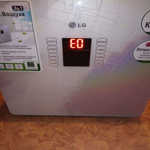 LG WBS040BP