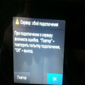 HP Deskjet Ink Advantge 4515