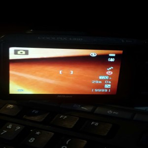 Nikon Coolpix L810 Black