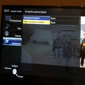 Panasonic tx-32cr410