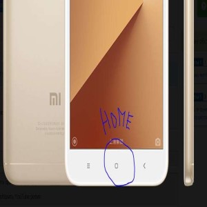 Xiaomi Redmi Note 5A