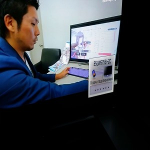 LG 55 LW575S