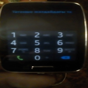 Samsung Gear S SM-R750 Black