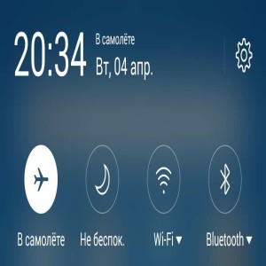 Samsung GT-E2530 La Fleur