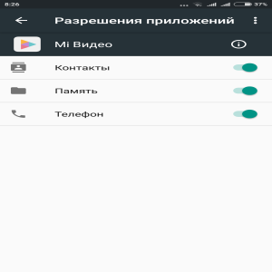 Xiaomi Redmi Note 4