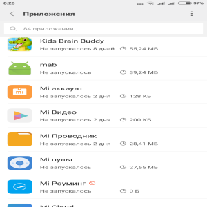 Xiaomi Redmi Note 4