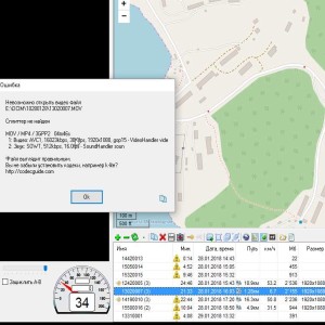Advocam FD BLACK GPS