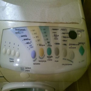 Zanussi FL 1201